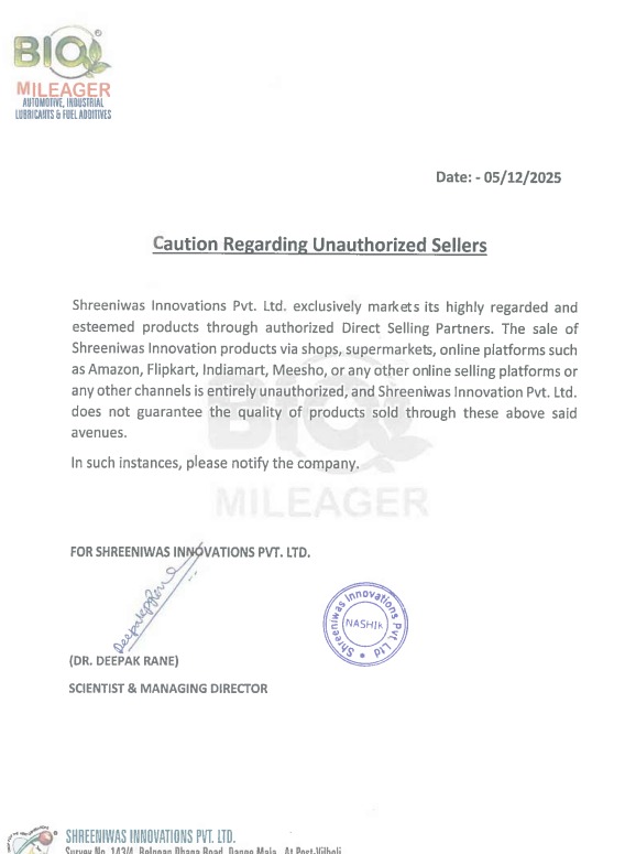 Authorization Letter PDF